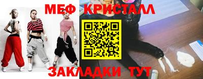 apvp Кунгур