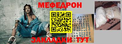 героин Кулебаки