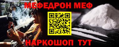 героин Кулебаки