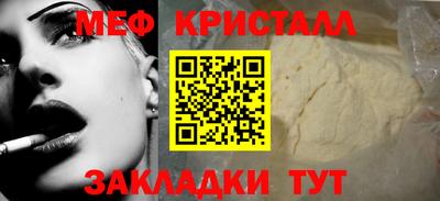 apvp Кунгур