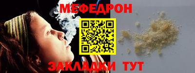 apvp Кунгур