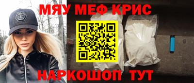 apvp Кунгур