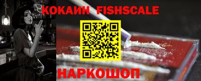 apvp Кунгур