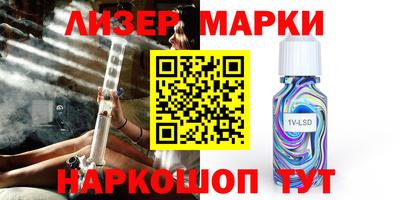 apvp Кунгур