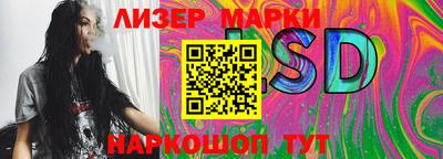 apvp Кунгур