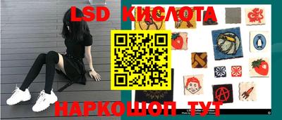 героин Кулебаки