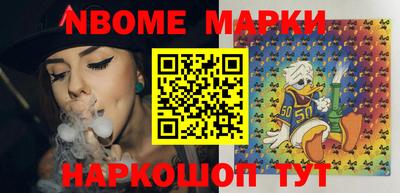 apvp Кунгур