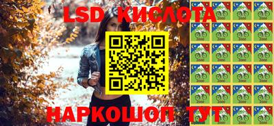 героин Кулебаки