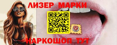 apvp Кунгур