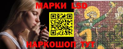 героин Кулебаки