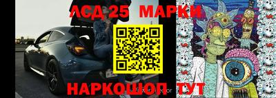 mdma Кумертау