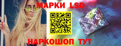 apvp Кунгур