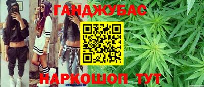 героин Кулебаки