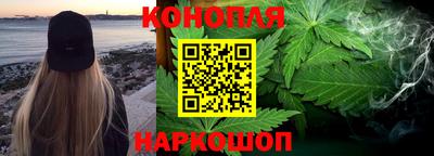 героин Кулебаки