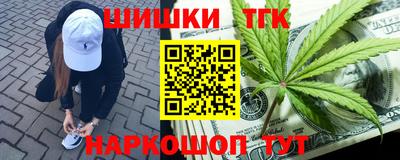 mdma Кумертау