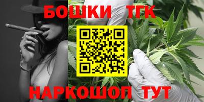 героин Кулебаки