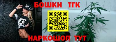 героин Кулебаки
