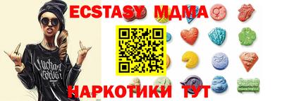 героин Кулебаки