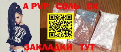 mdma Кумертау