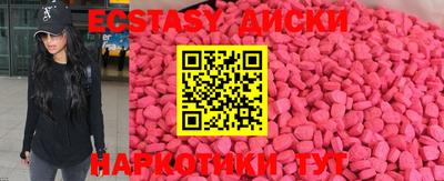 героин Кулебаки