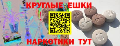героин Кулебаки