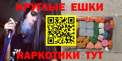 apvp Кунгур
