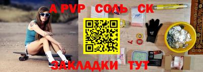 mdma Кумертау