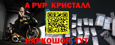 героин Кулебаки