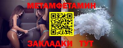 apvp Кунгур