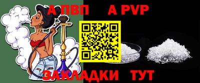 героин Кулебаки