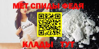 apvp Кунгур