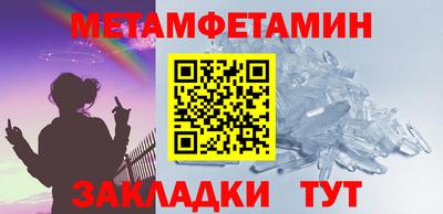 apvp Кунгур