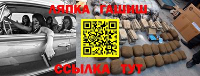 mdma Кумертау