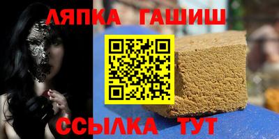 mdma Кумертау