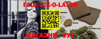 apvp Кунгур