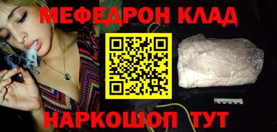 героин Кулебаки