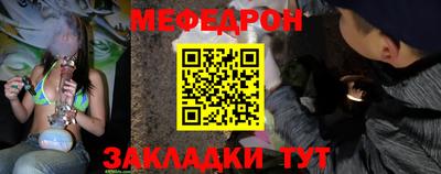героин Кулебаки