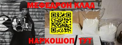 героин Кулебаки
