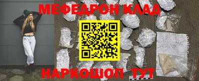 apvp Кунгур